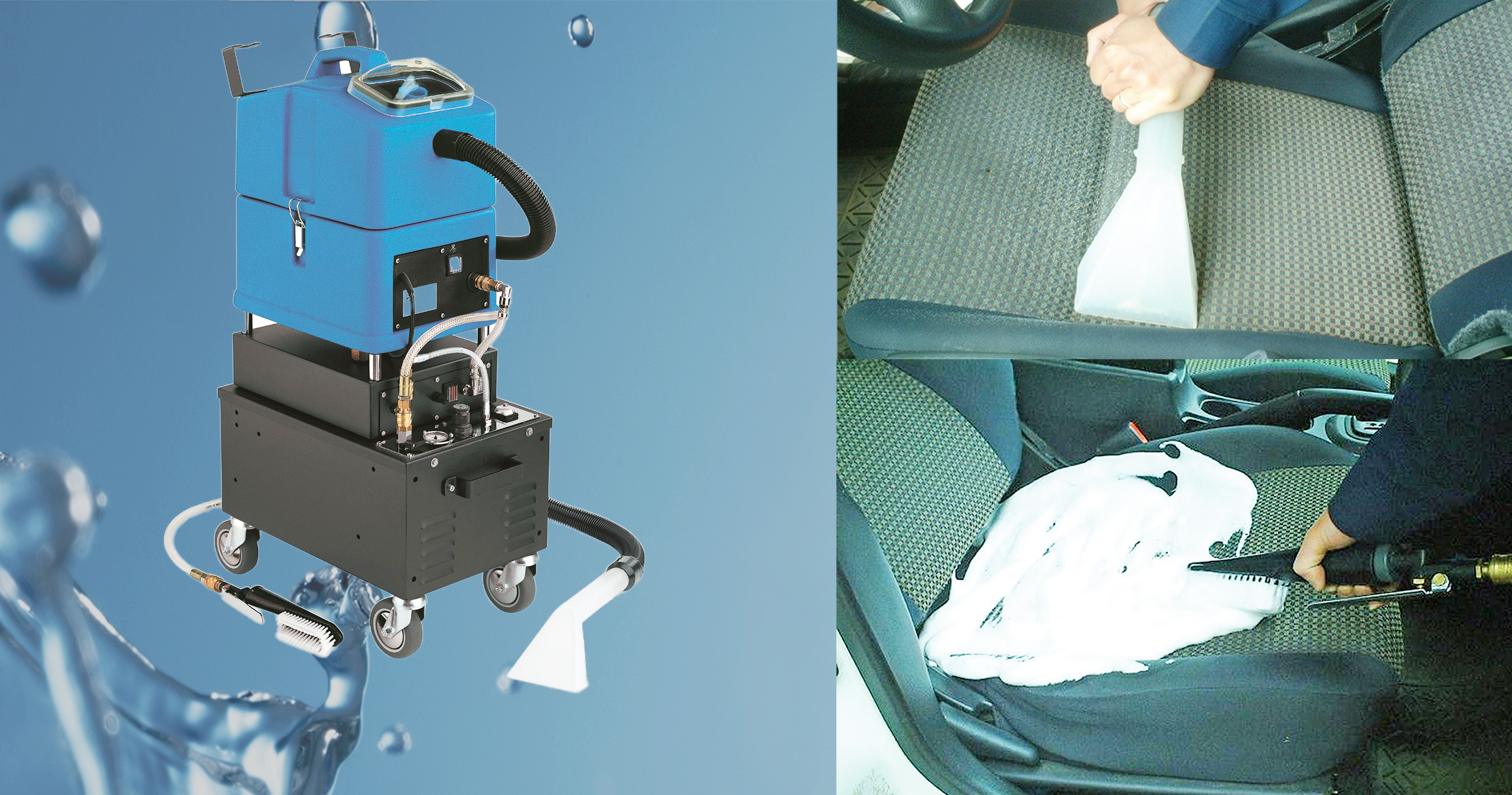 洗車機 高圧洗浄機器の総合メーカー アベテック株式会社